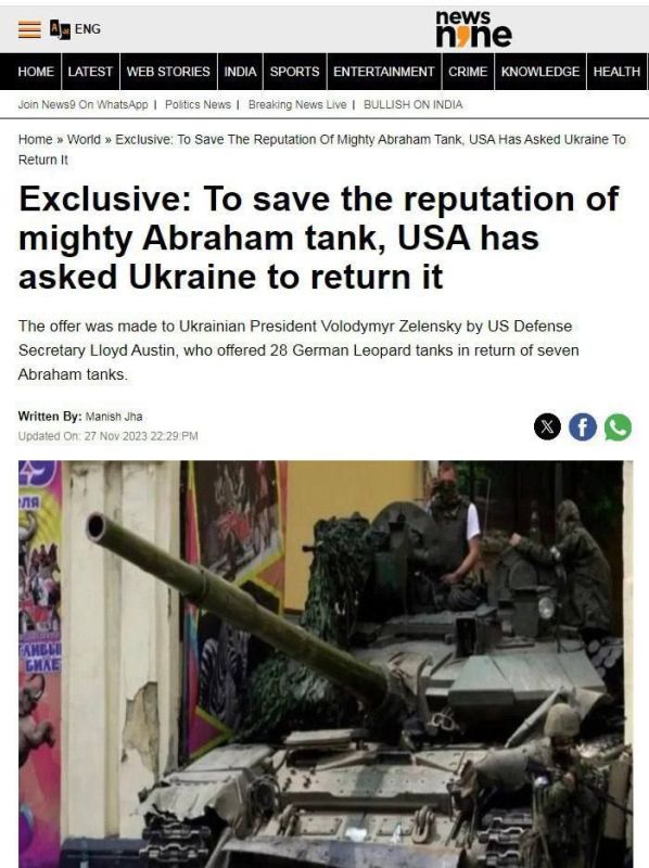 ��� ��������� ������� ��������� � ���, ����� ������ �� �����
