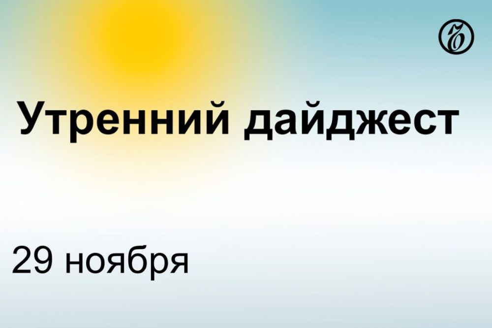 ������� ������� � ����. ��� ������ ���������� ������� ���� ����������� �������, ���������� � ������, ����������� ����������� ���������� � ����������