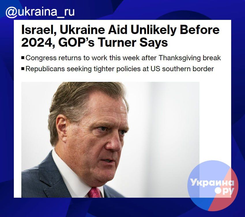 ������� ������: ������, ������������� � ������ �������������� �������� �������� �� ������ 61-���� ������ ������ �������...
