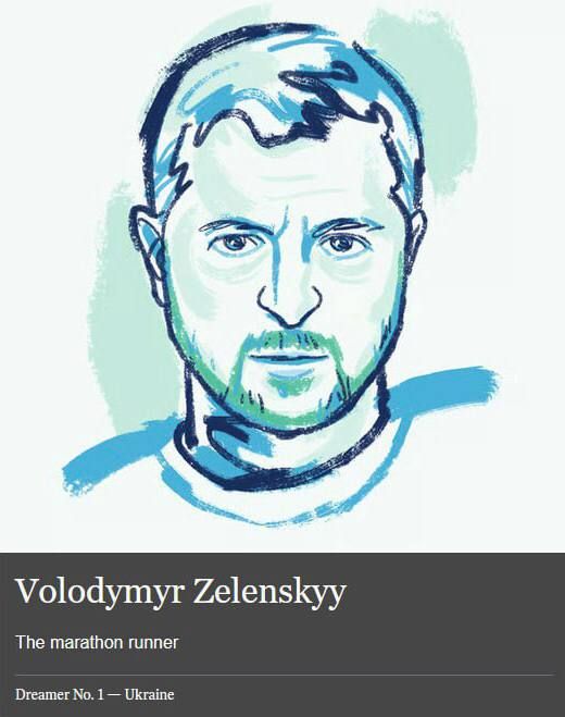 ��������� ���� ������� "���������� ����"