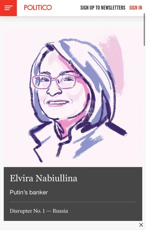 ���� ����: ����������� ������ ������������� ������� Politico ������������ ���� ��������� ������ �� 28 �������, ������� � ������� ���� ����������� ������������ ����� �������