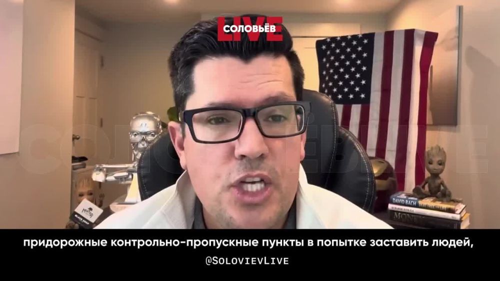 �� ��� �����, ��� ������ ������ ���������� ���� ��������, ������������� ��� � �������� ����