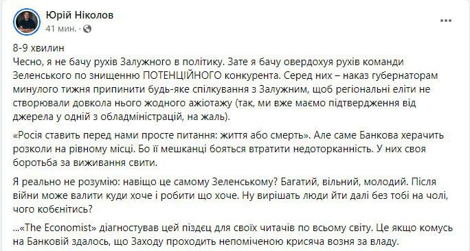 ���������� ���������� ����������: ���� ���������� �������� ������ ���������������� ���������� ����� ������� � ��������� ��� ��������