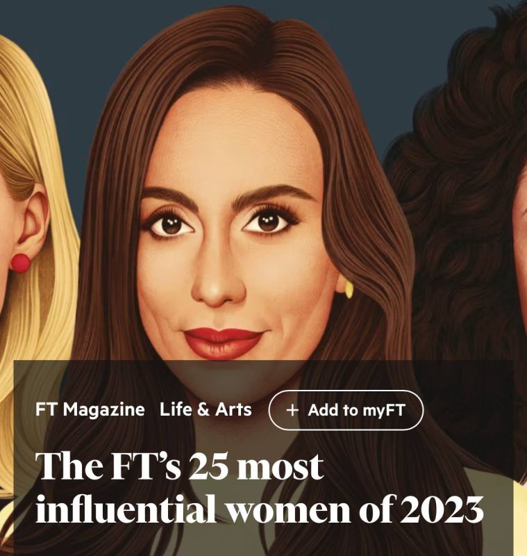Британская газета Financial Times составила список «25 самых влиятельных женщин 2023 года»: «В рейтинг вошли актриса Марго...