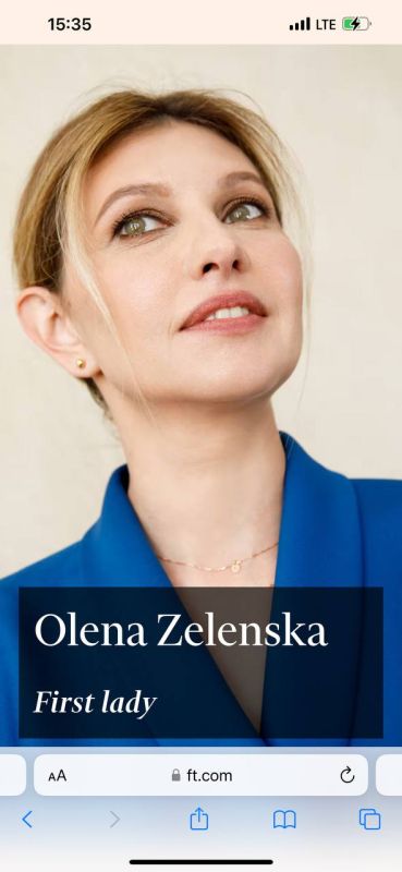 Жена главного мечтателя года по версии Politico вошла в топ-25 самых влиятельных женщин мира по версии Financial Times