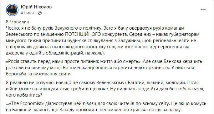 �������� ������������ ��������� � �� ������������ �����