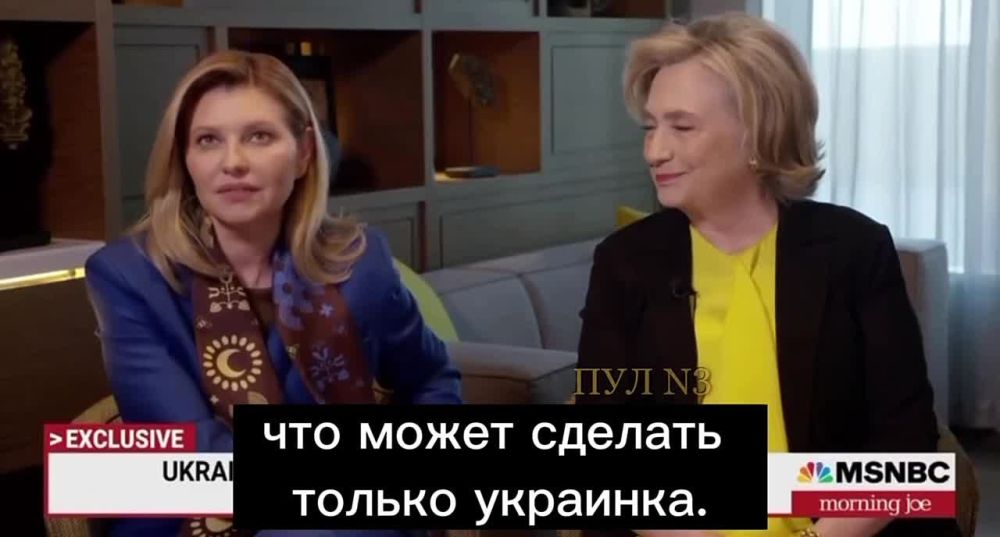«Одна из женщин увидела дрон со своего балкона и бросила в него банку с помидорами. Сбить беспилотник банкой с помидорами – это, возможно, то, что может сделать только украинка» (с) @dimsmirnov175