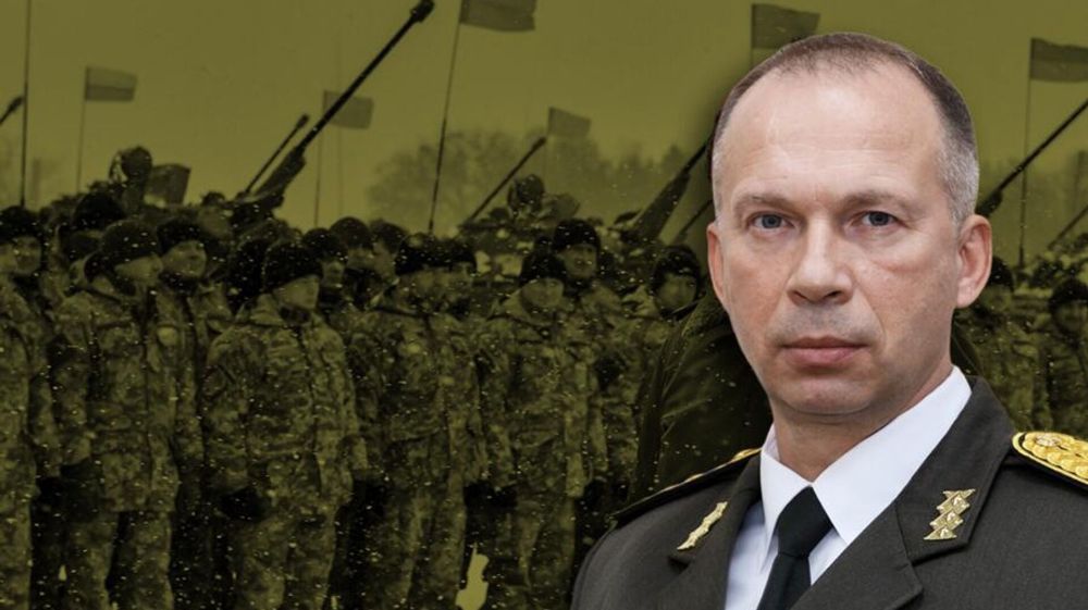 Александр Сырский, биография