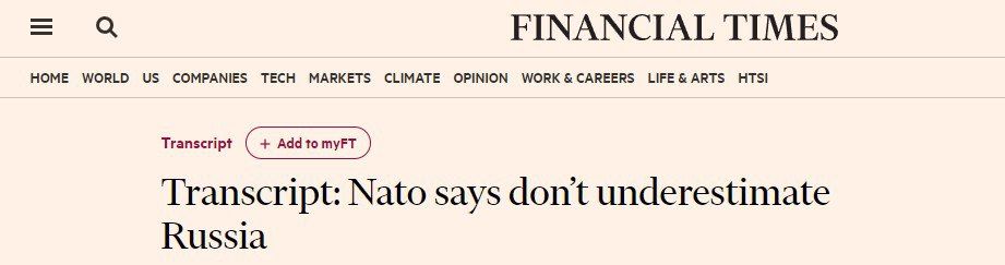 НАТО призывает «не недооценивать Россию» в преддверии зимы — Financial Times