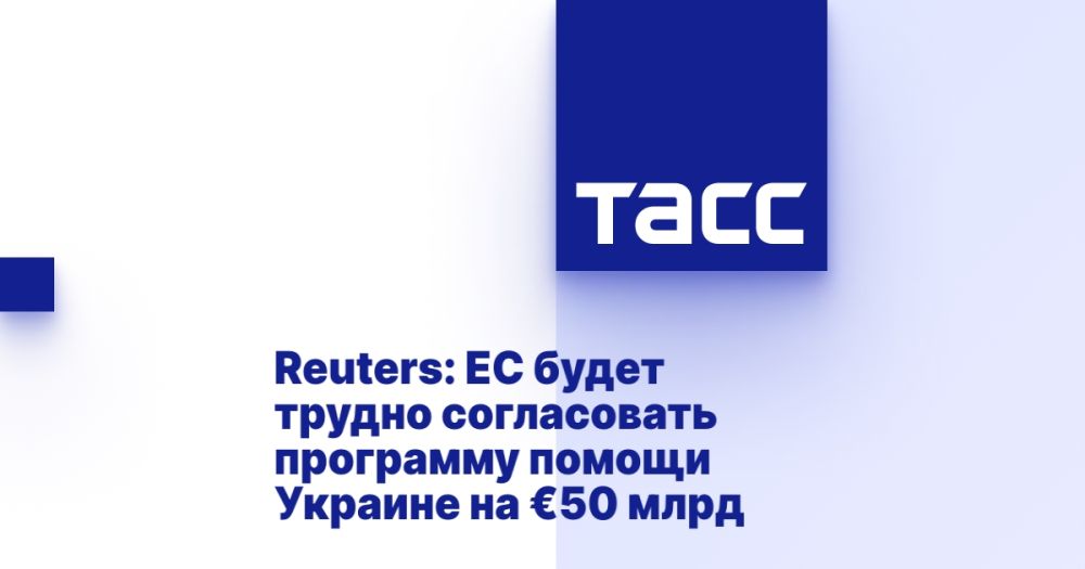 Reuters: �� ����� ������ ����������� ��������� ������ ������� �� �50 ����