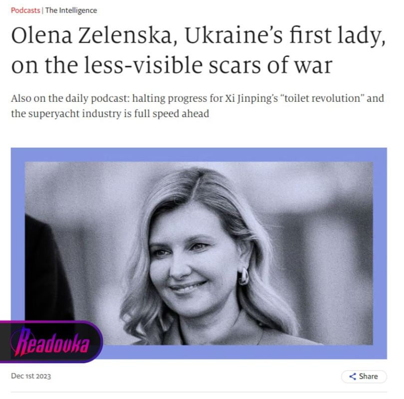 Елена Зеленская не хочет, чтобы ее муж избирался на новый срок — готова ли она отправиться под Авдеевку, жена террориста не упомянула