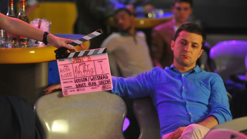 "��� ����������". ����� ��������� ��������� ������ ����-����������