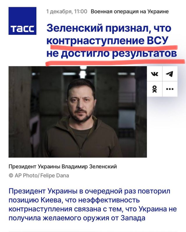 ���� ������: ���������, ����� � �� �����, �� �� �� ������� ������ ���������������� ���