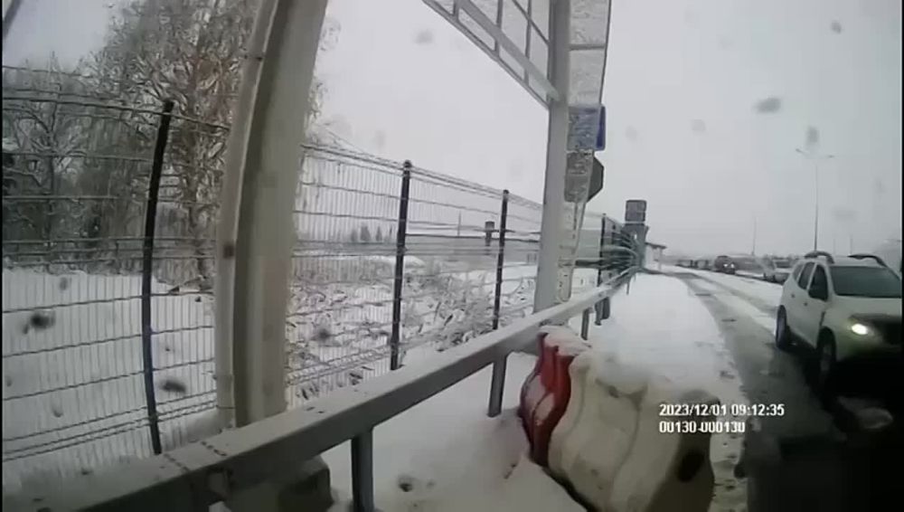 ��� ��������� �� ����