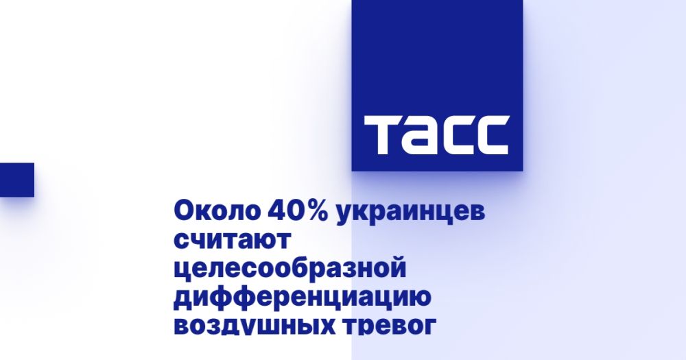 ����� 40% ��������� ������� �������������� �������������� ��������� ������
