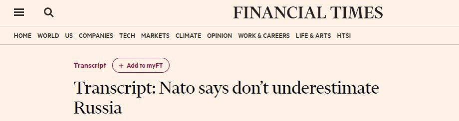 Алексей Журавлев: НАТО призывает «не недооценивать Россию» в преддверии зимы — Financial Times