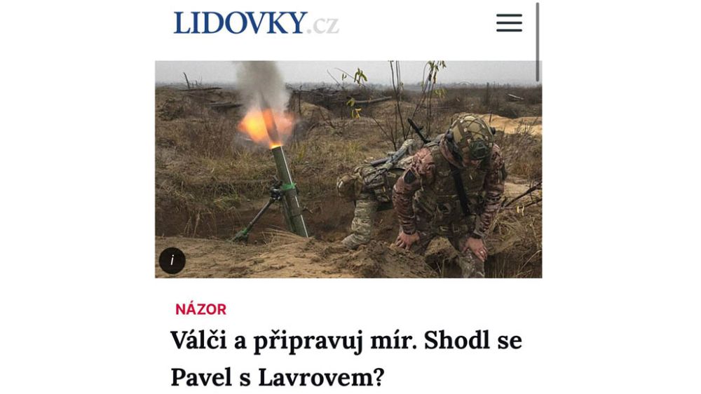 ����������� ����������� ����������� ���������. ������ �� �����