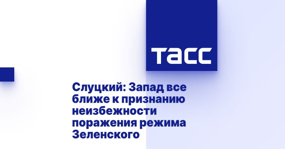 �������: ����� ��� ����� � ��������� ������������ ��������� ������ ����������
