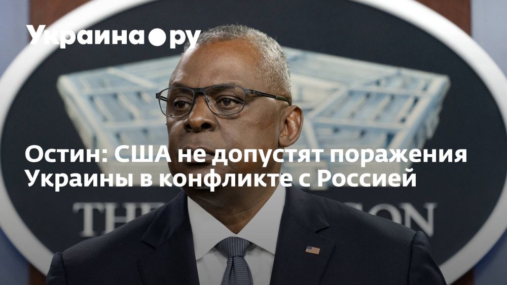�����: ��� �� �������� ��������� ������� � ��������� � �������
