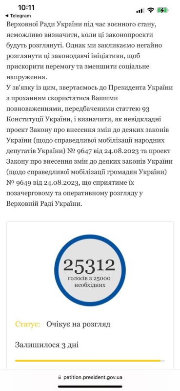 ������� �������: �� ������� ������� � ����������� ���������� ������� 25 ����� ��������