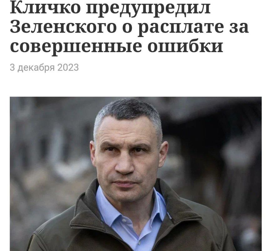 ���� ��������: ������: "��������� ������ �� ������