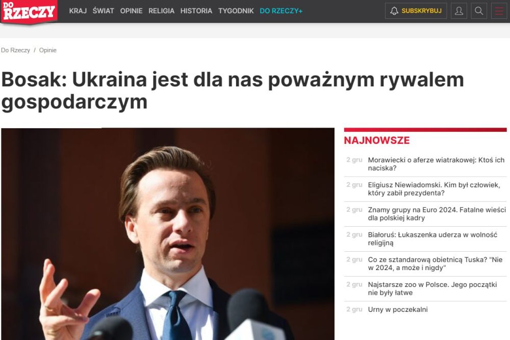 ��������� ��������� ����� �������� �� �������, � ������� �����