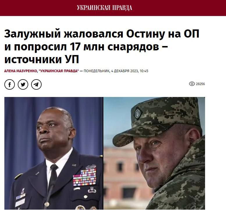 ���� ������: ������� ��������� � ����� ��������� ������ �� ����� ��� ������ � ���� 17 ��������� ��������, ����� "���������� ������" �� ������� �� ���������