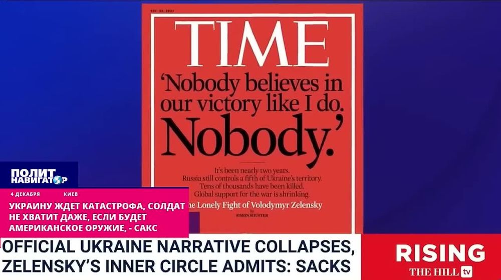 ������� �������� �� ����������, ���� � ��������� ����� ��� �� ��������� �������� �� ���� ���. �� ���� � ����� ���������� The Hill ������ ������������ ������� ������� ����, ����������� ����� �� ������� ������������ � ������� ������� ���������