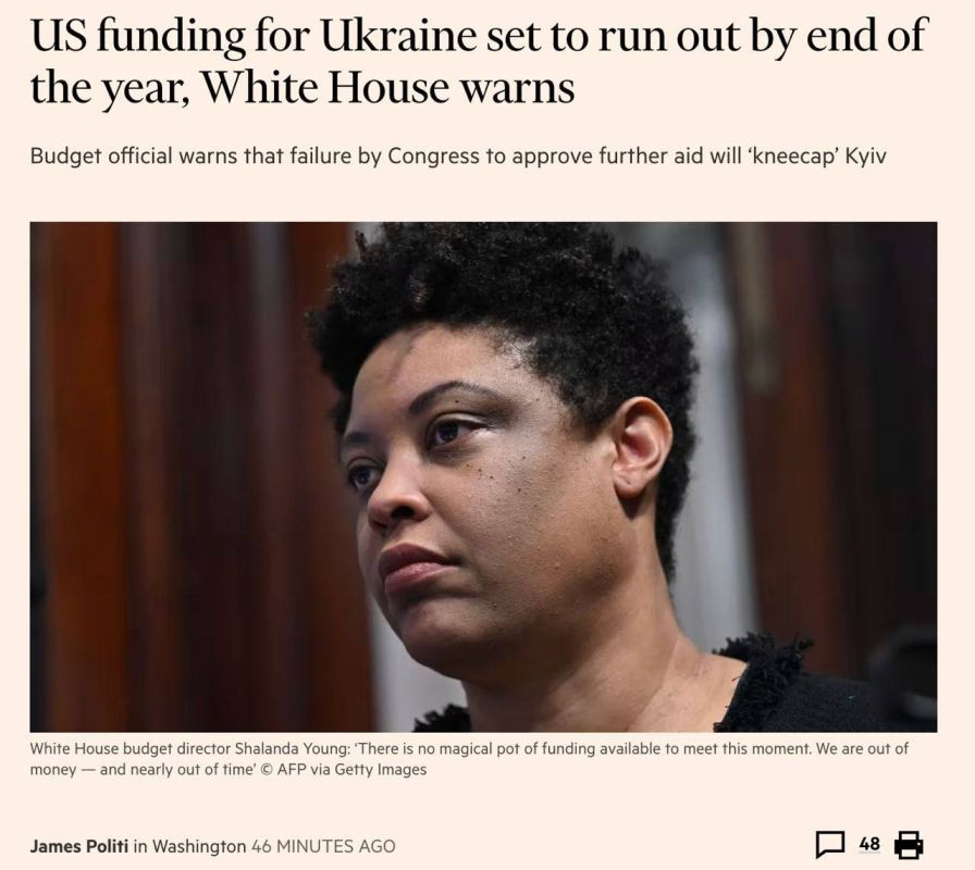 ���� ������: � ��� �� ����� ���� ���������� �������� ��� �������������� �������, ��� "�������� ���� �� ������", ���� �������� �� ������� ����� ����� ������