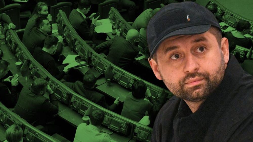 ����� ��������, ���������