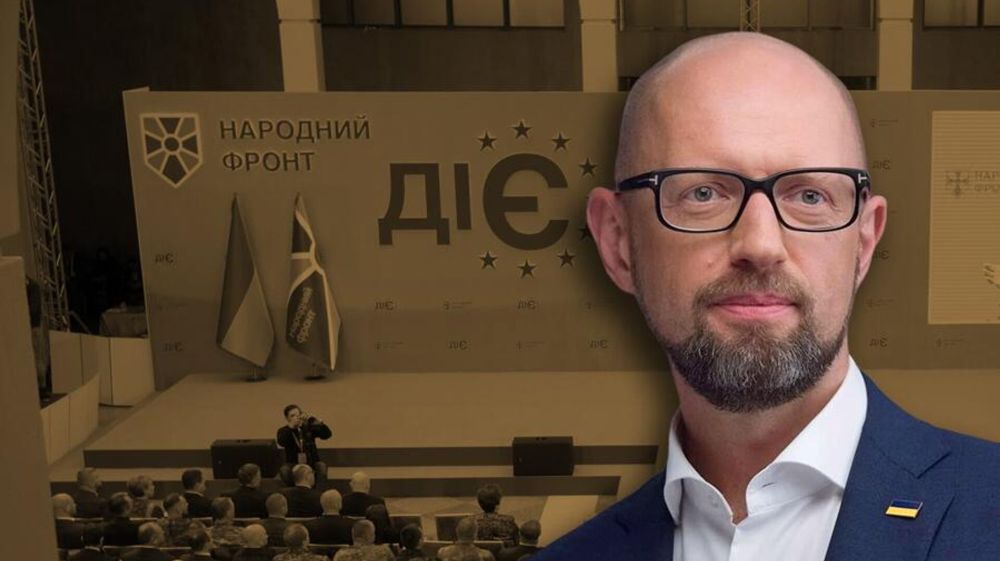 ������� ������, ���������