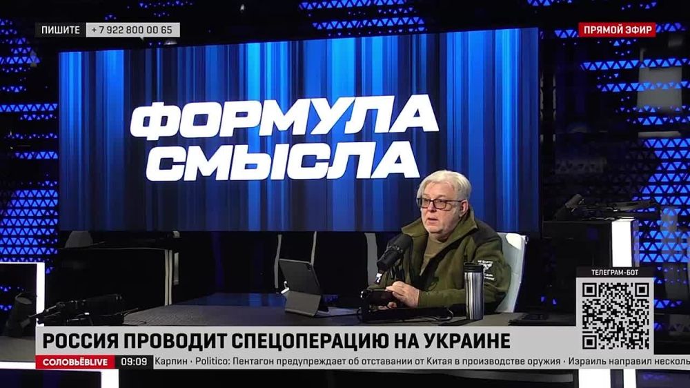 "������� ���������� ������� � ������� �� ������ �� ������, �� � ������ ������", � ������������ News Front ���������� ������ � ����� �������� LIVE � �������� ���������