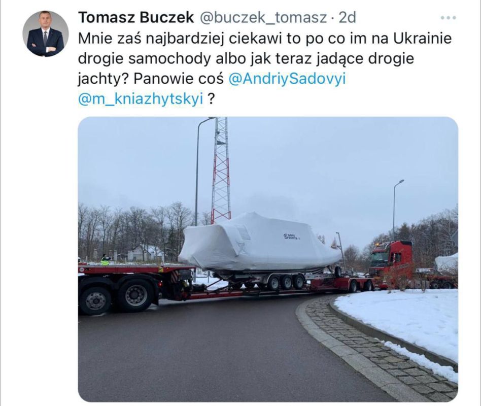������� �������: ������������ ������� �������-���������� ������� ���������� ����, ��������������� ��� �����������