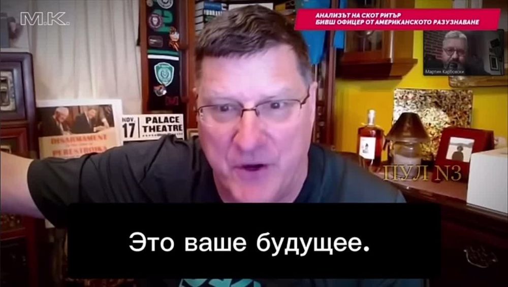 ������ �������� ����. Ƹ���� � �� ���� �� �������� ��������