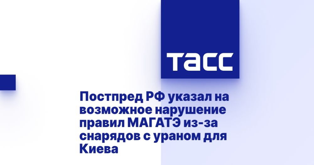 �������� �� ������ �� ��������� ��������� ������ ������ ��-�� �������� � ������ ��� �����