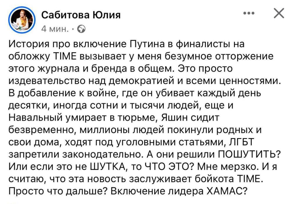 ����� ��������: ������, ��.. � ������ ��� ������ �����?