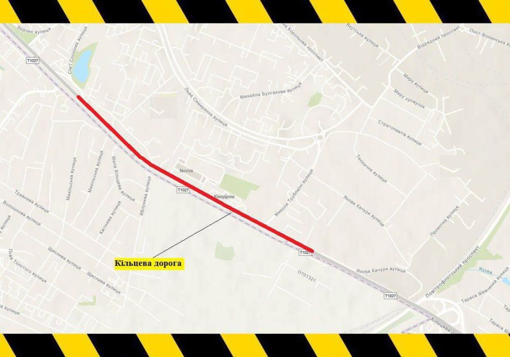 Информация для водителей о ближайших изменениях в организации дорожного движения