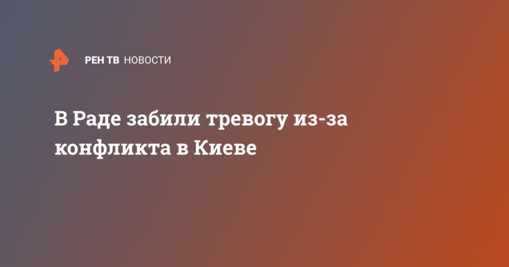 � ���� ������ ������� ��-�� ��������� � �����
