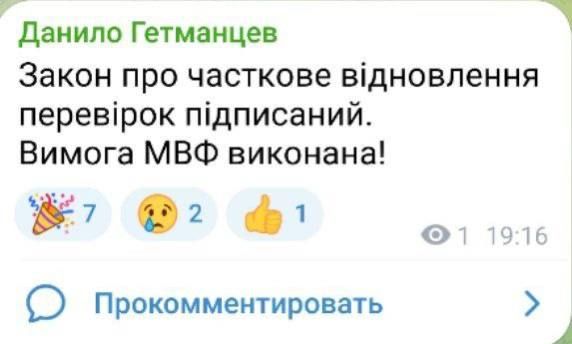 ��������� �������� ����� � ��������� ������������� �������� �������� �������