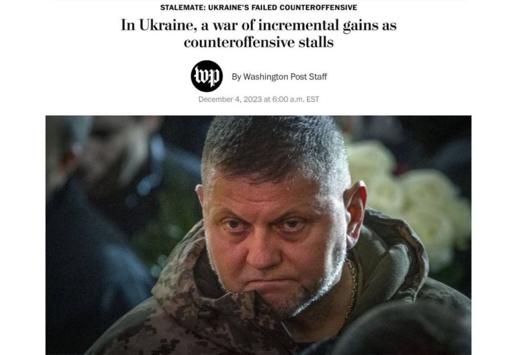 ������ ���������: The Washington Post ���������, ������ ���������� ���������� ����������� ��� ������ �� ���, ��� �������������