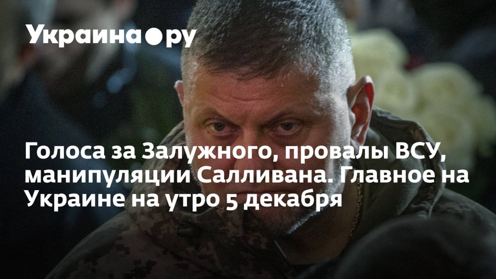 ������ �� ���������, ������� ���, ����������� ���������. ������� �� ������� �� ���� 5 �������