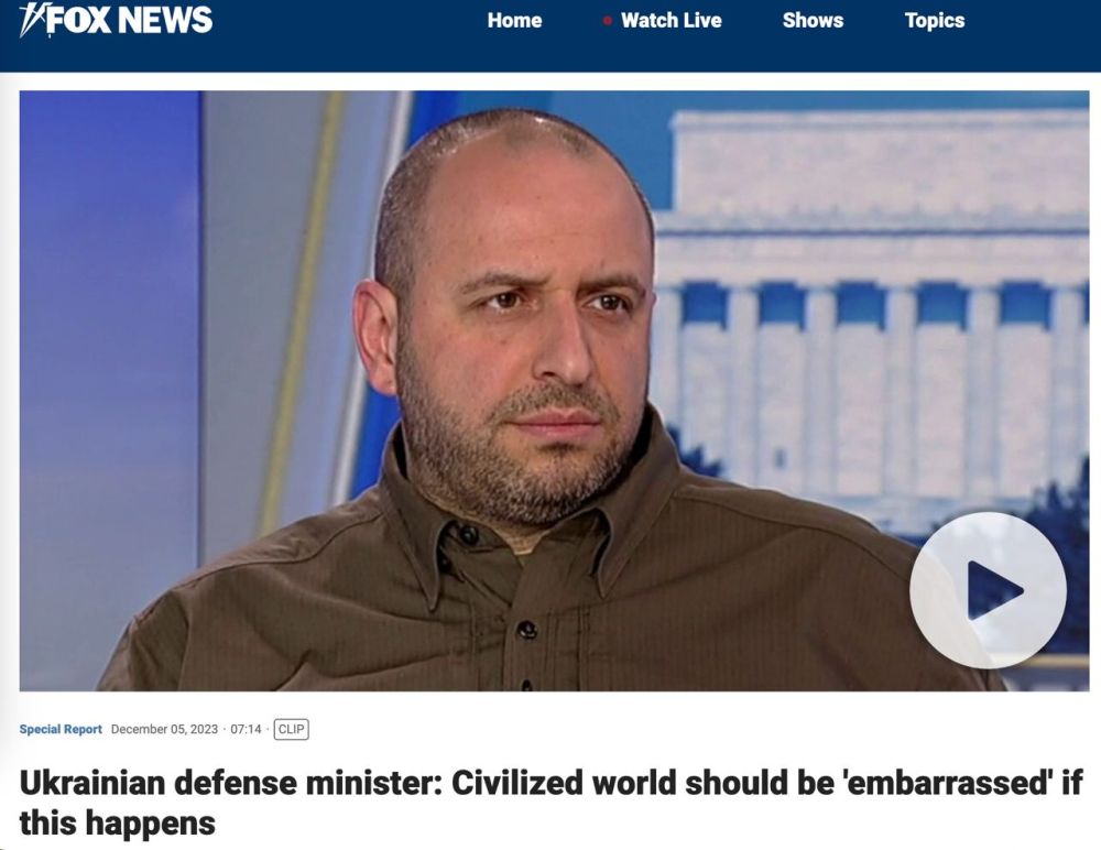 ���� ������: ������� ������� ������ ���������, ������ ��������� ����� ������� ����������� ����� ������������� ����������