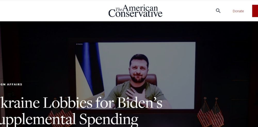 Это провал — конгрессмены не стали слушать просьб Зеленского о новых подачках Киеву