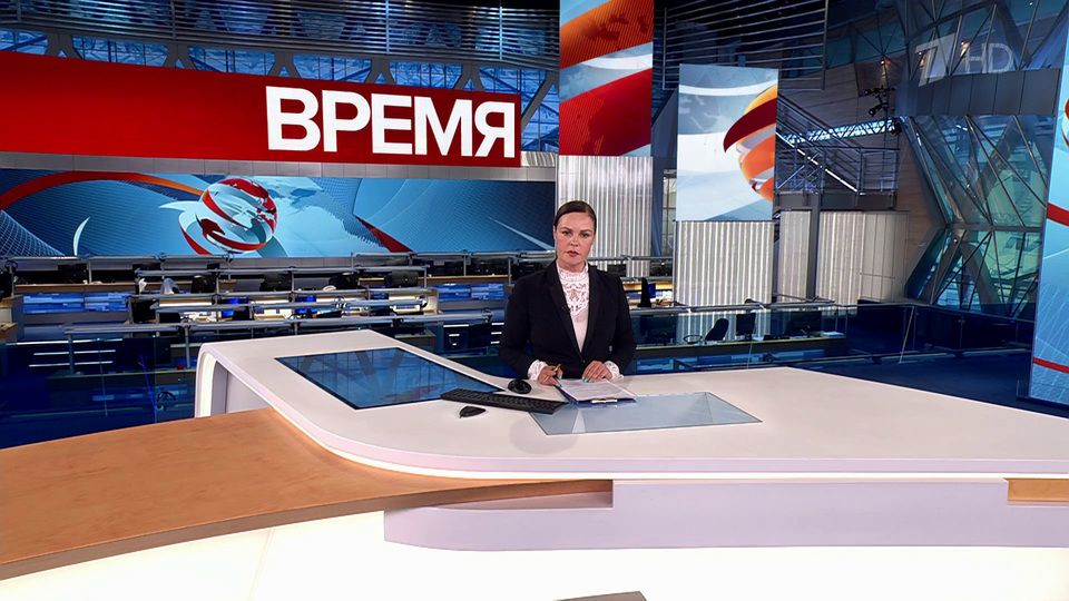 ������ ��������� ������� � 21:00 �� 06.12.2023