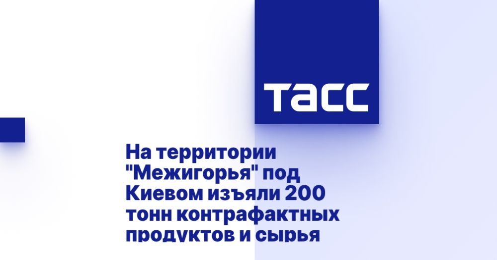 �� ���������� "���������" ��� ������ ������ 200 ���� ������������� ��������� � �����