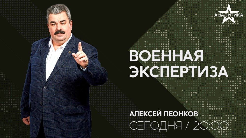 ��������� ��� �����: � ���������� ������� ���������� ����������� ��� �� ��������� �������