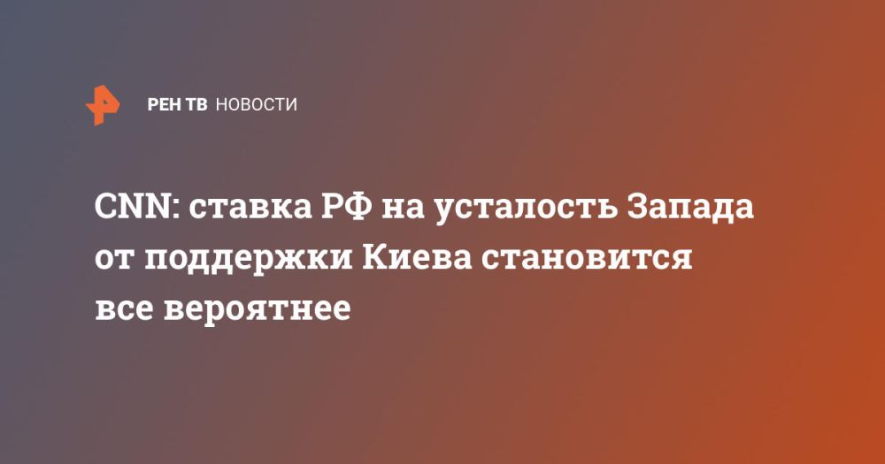 CNN: ������ �� �� ��������� ������ �� ��������� ����� ���������� ��� ���������