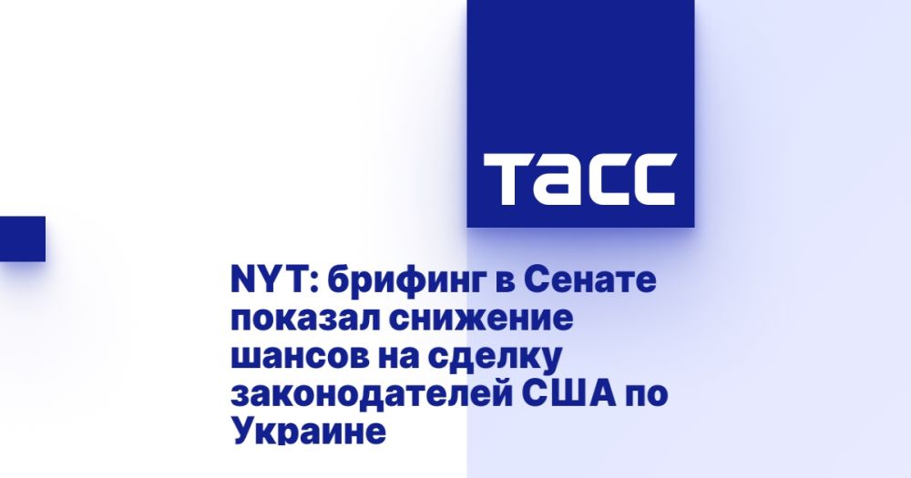 NYT: ������� � ������ ������� �������� ������ �� ������ ������������� ��� �� �������