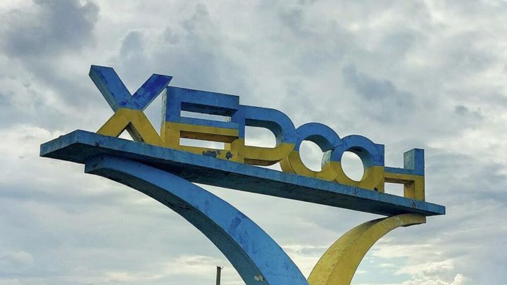 � ������� ��������� ��������� �������