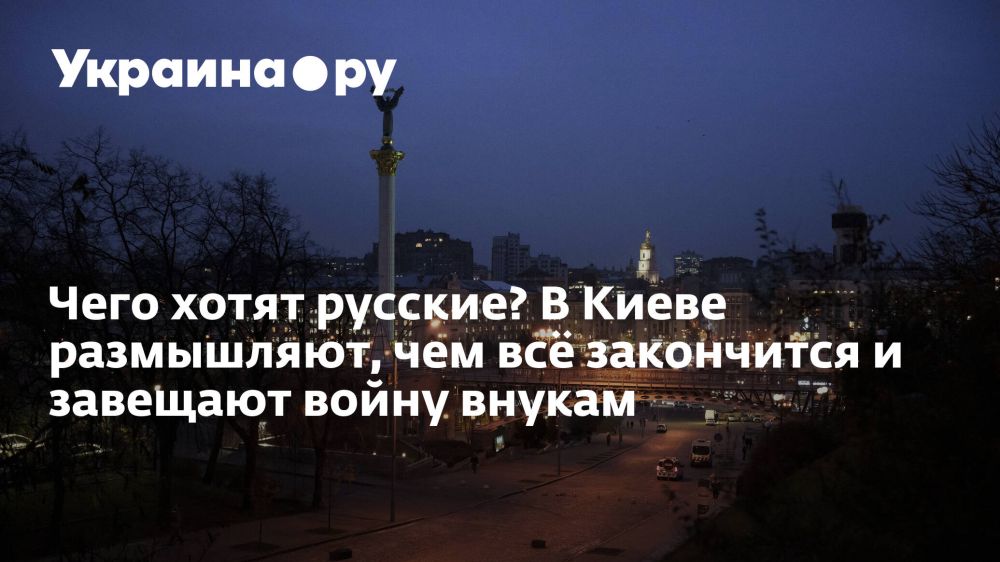 ���� ����� �������? � ����� ����������, ��� �� ���������� � �������� ����� ������